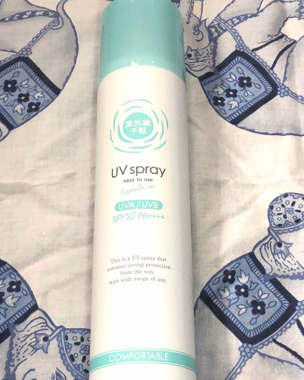 紫外線予報 透明UVスプレーF/紫外線予報/日焼け止めミスト・スプレーを使ったクチコミ（1枚目）