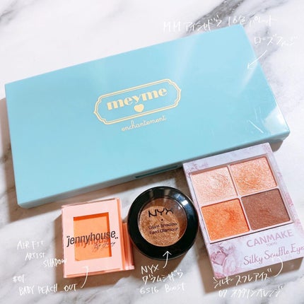 シルキースフレアイズ/キャンメイク/アイシャドウパレットを使ったクチコミ(3枚目)