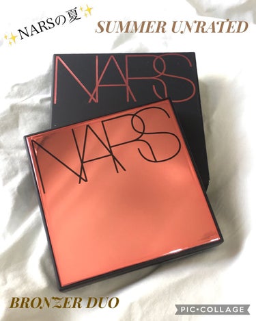 サマーアンレイテッド ブラッシュブロンザーデュオ/NARS/パウダーチークを使ったクチコミ（1枚目）