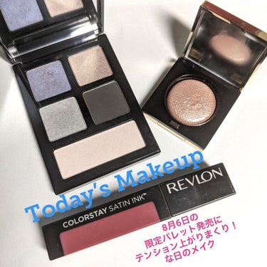 エッセンシャル マルチカラー アイシャドウパレット/BOBBI BROWN/パウダーアイシャドウを使ったクチコミ（1枚目）