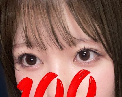 カールラッシュ フィクサー/Elégance/マスカラ下地を使ったクチコミ(5枚目)