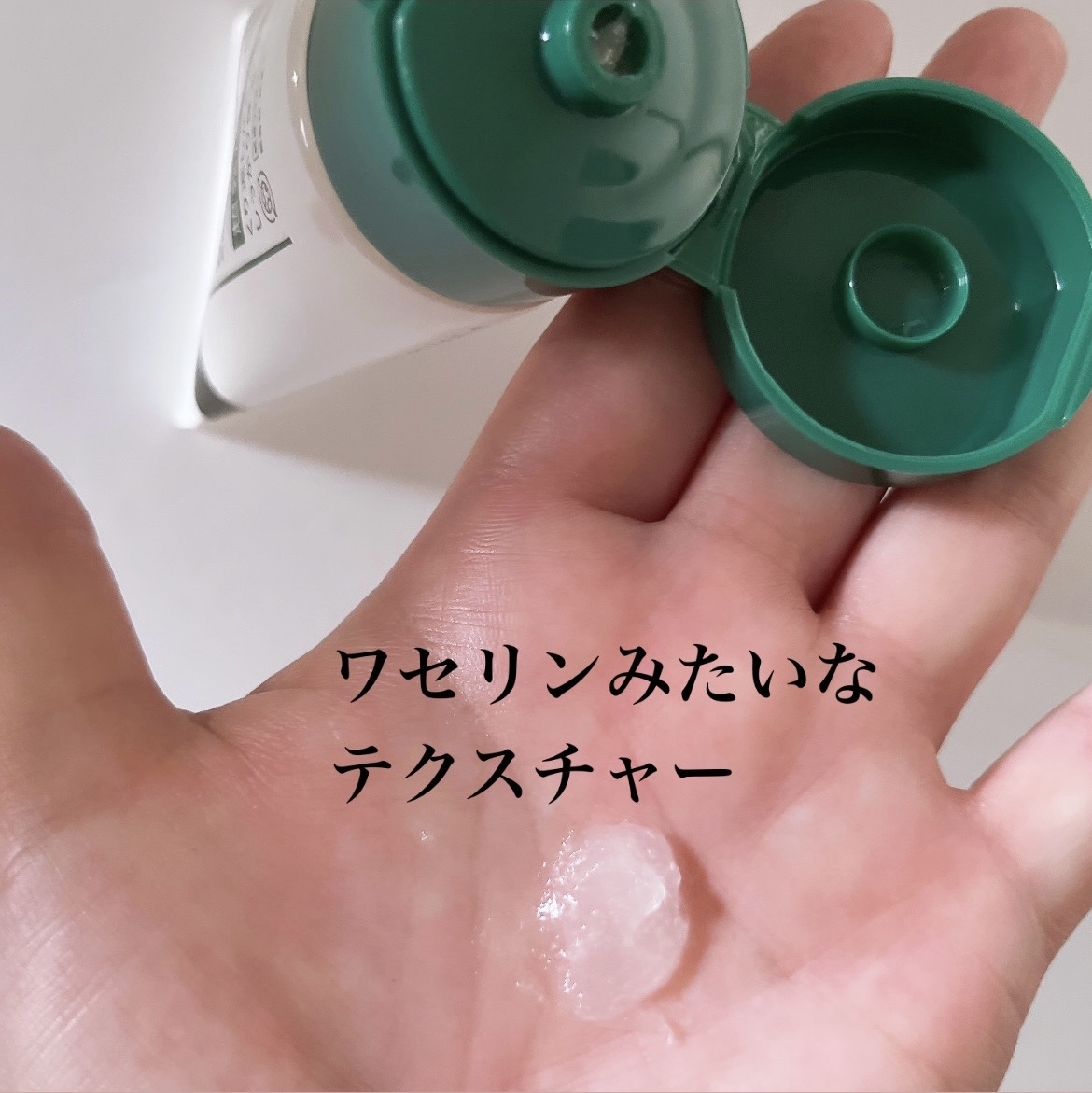 ノルウェーフォーミュラ インテンスリペア CICA ハンドクリーム/Neutrogena/ハンドクリームを使ったクチコミ（3枚目）