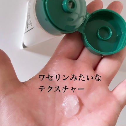 ノルウェーフォーミュラ インテンスリペア CICA ハンドクリーム/Neutrogena/ハンドクリームを使ったクチコミ(3枚目)
