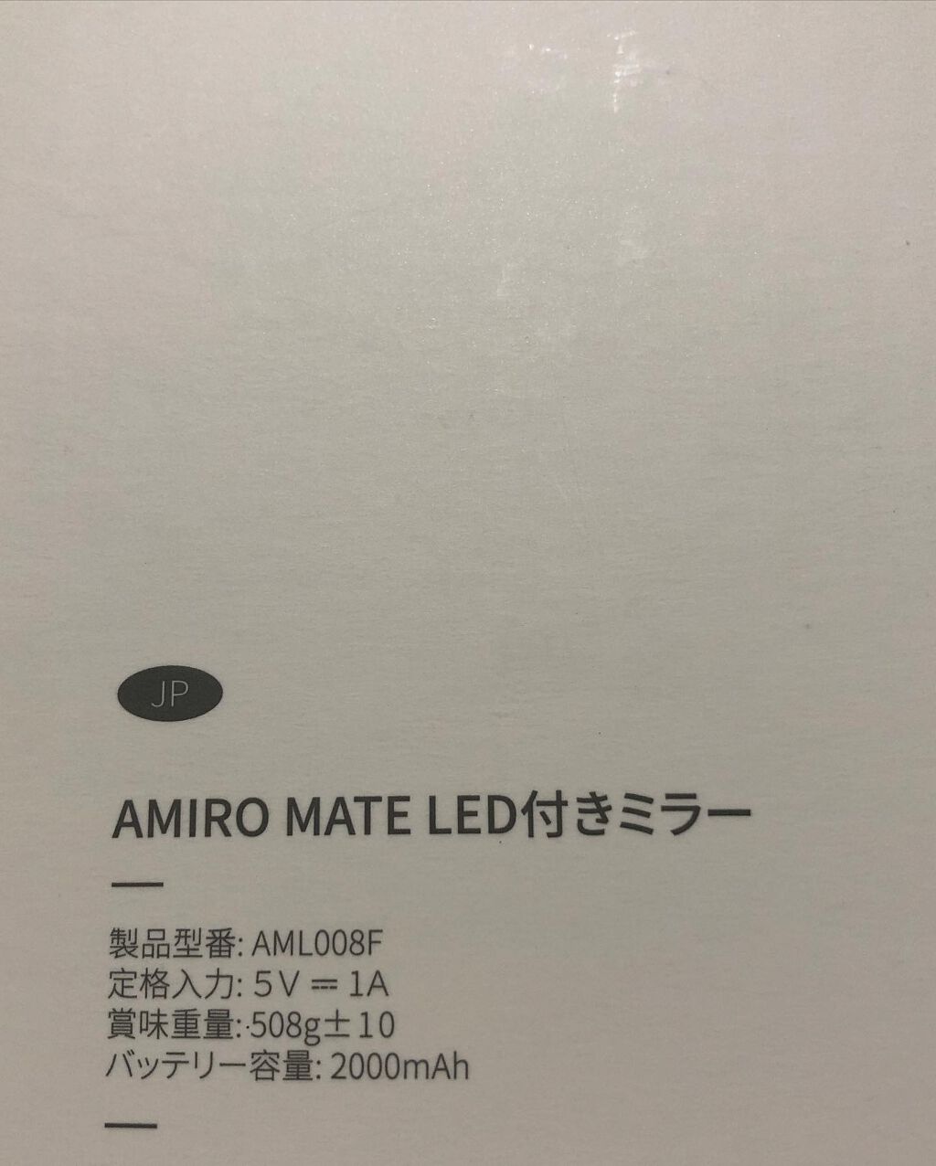 lala on LIPS ãðªAMIROMATELEDãã©ãŒðªãã€ããã綺éºã«ã¿ããæ°ãã..ãïŒ7æç®ïŒ