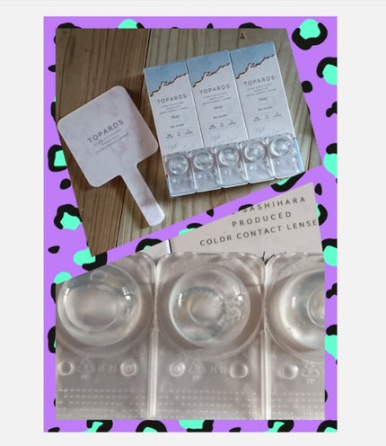 TOPARDS 1day/TOPARDS/ワンデー(1DAY)カラコンを使ったクチコミ(1枚目)