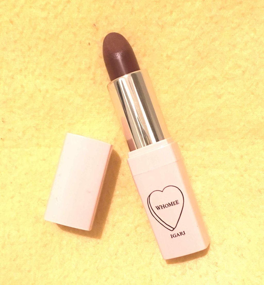 フーミー リップスティック want/WHOMEE/口紅を使ったクチコミ（1枚目）