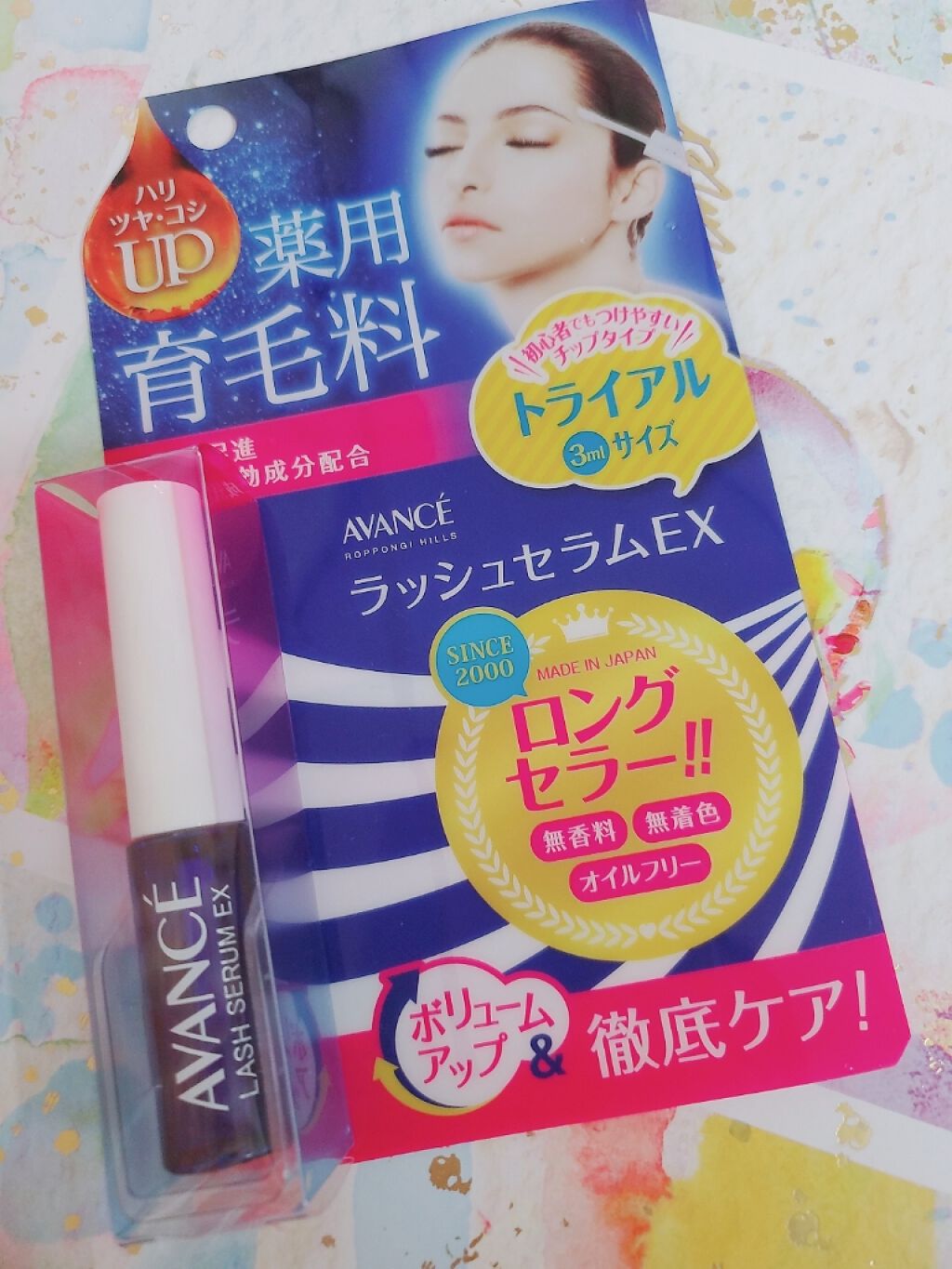 事務のゆきちゃん on LIPS 「アヴァンセ ラッシュセラムEXマツパに行きお姉さんにまつげの美..」(2枚目)