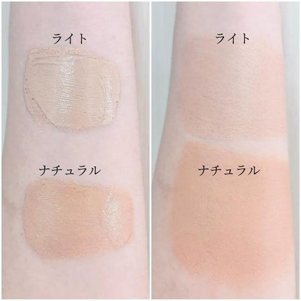 オバジC デイセラムBB/オバジ/BBクリームを使ったクチコミ(6枚目)