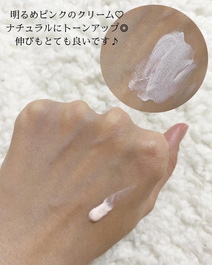 トーニングサンスクリーン100/Cell Fusion C(セルフュージョンシー)/日焼け止めクリームを使ったクチコミ(3枚目)