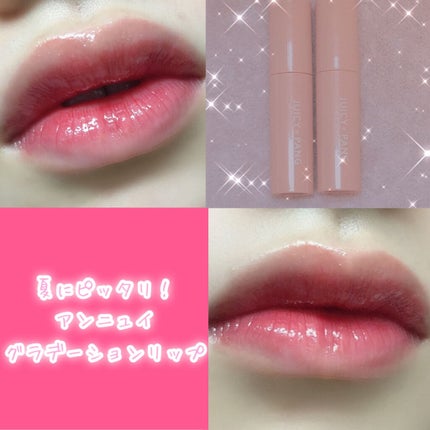 アピュー ジューシーパン スパークリングティント RD03 ごほうびリンゴ/A’pieu/口紅を使ったクチコミ(1枚目)