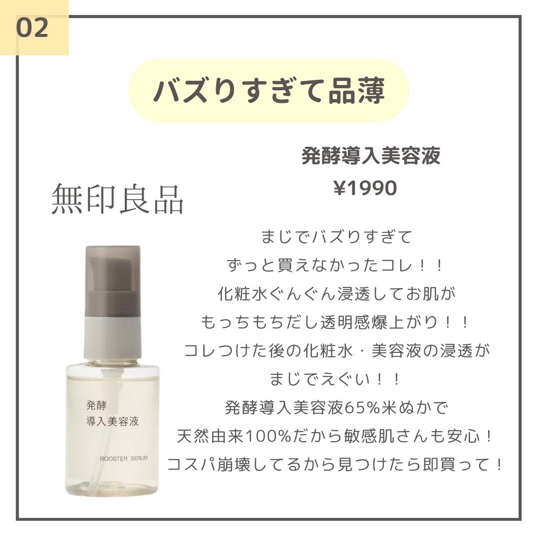 クレンジング マリンケイクe/IPSA/洗顔石鹸を使ったクチコミ（3枚目）