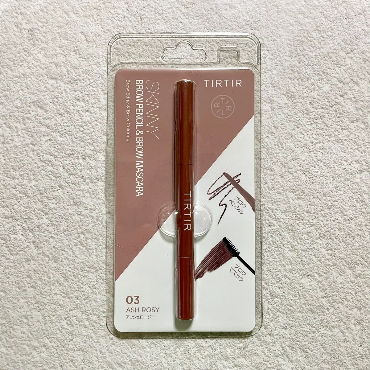 スキニーブロウペンシル＆ブロウマスカラ 03 アッシュロージー/TIRTIR(ティルティル)/アイブロウペンシルを使ったクチコミ（1枚目）