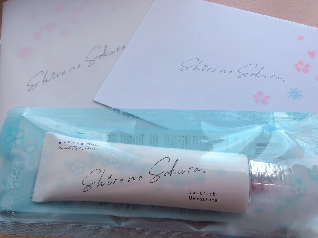 Sun Crush！UV essence 〜向日葵〜/Shiro no Sakura./日焼け止めクリームを使ったクチコミ（1枚目）
