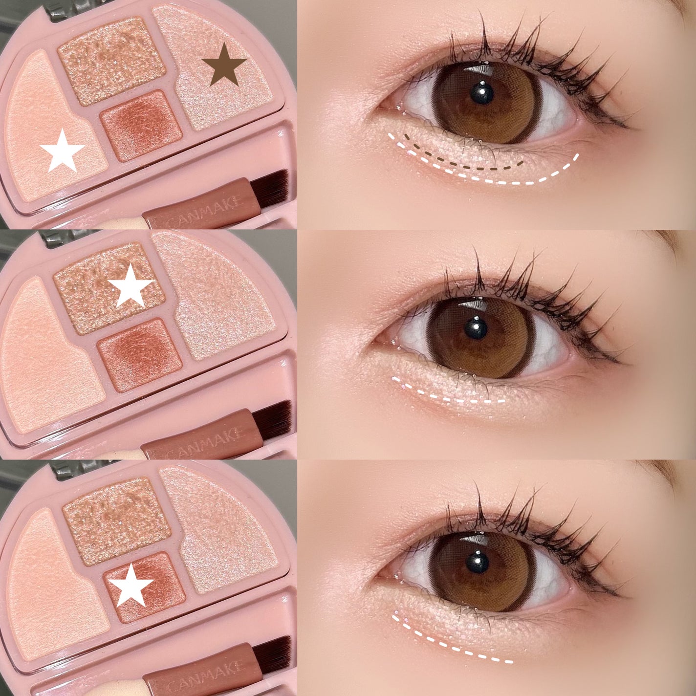 プランぷくコーデアイズ/キャンメイク/パウダーアイシャドウを使ったクチコミ(4枚目)