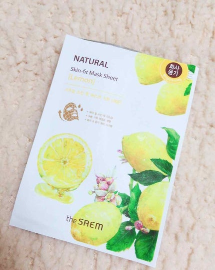 ナチュラル スキンフィット マスクシート/the SAEM/シートマスク・パックを使ったクチコミ(1枚目)