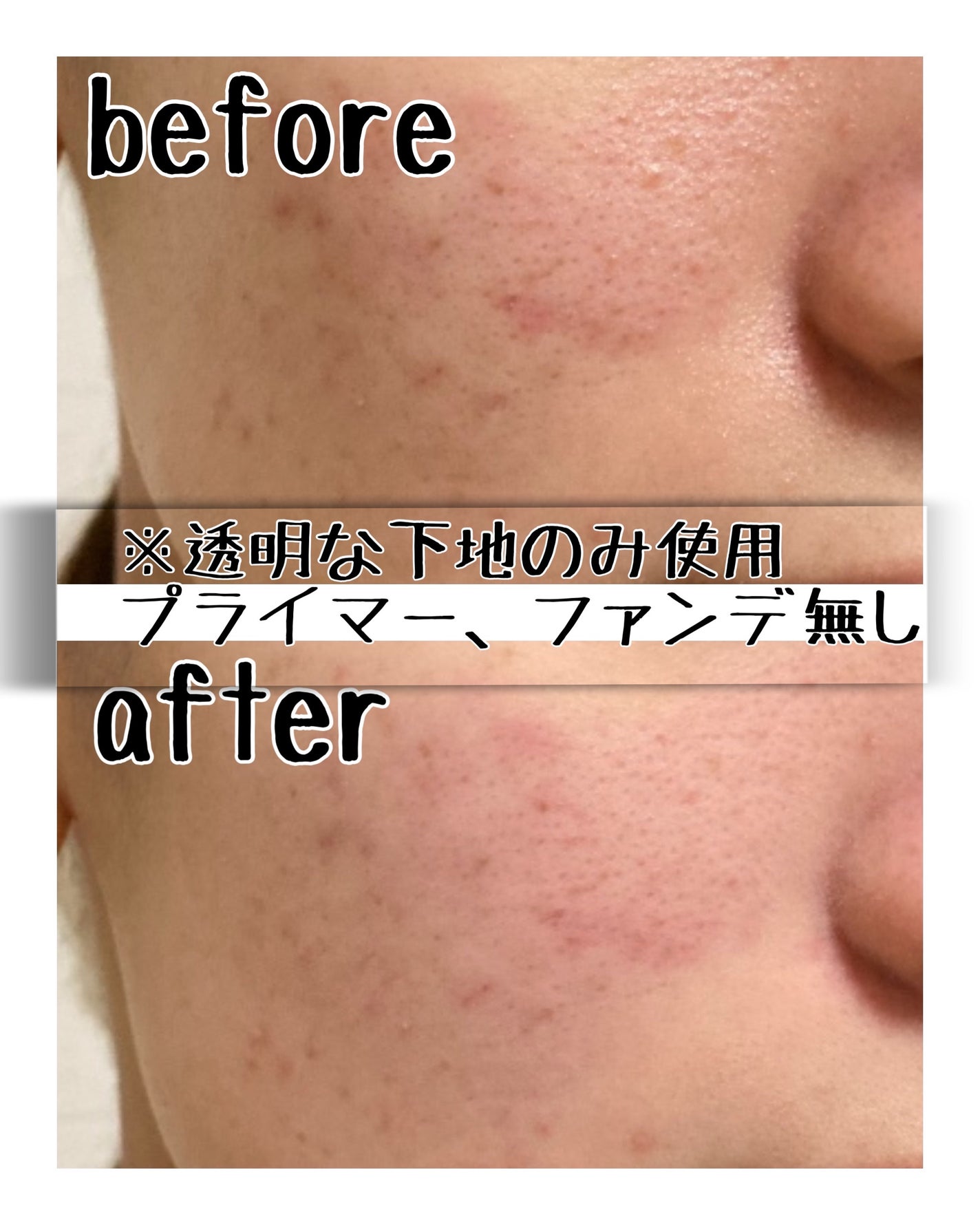 ã·ãŒã ã¬ã¹ã«ããŒããŠããŒ/CEZANNE/ãã§ã€ã¹ããŠããŒã䜿ã£ãã¯ãã³ãïŒ4æç®ïŒ