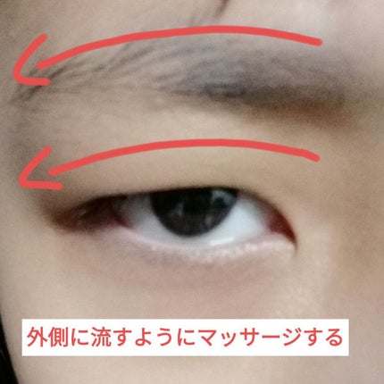 アイテープ(絆創膏タイプ、レギュラー、70枚)/DAISO/二重まぶた用アイテムを使ったクチコミ(2枚目)