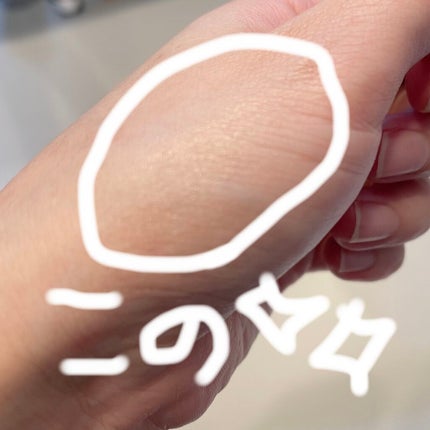 トゥルーディメンショングロウチーク/hince/パウダーチークを使ったクチコミ(2枚目)