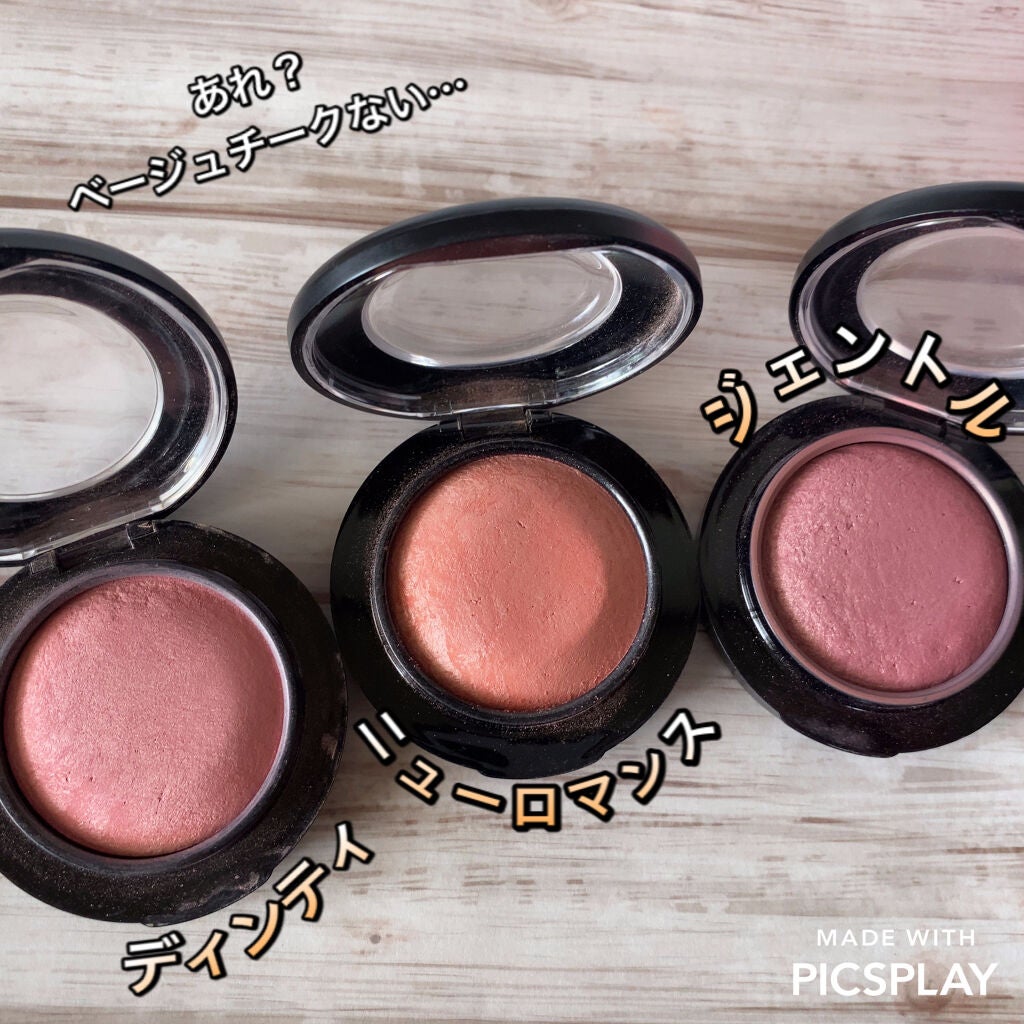 M·A·C ミネラライズ ブラッシュ/M・A・C/パウダーチークを使ったクチコミ(8枚目)