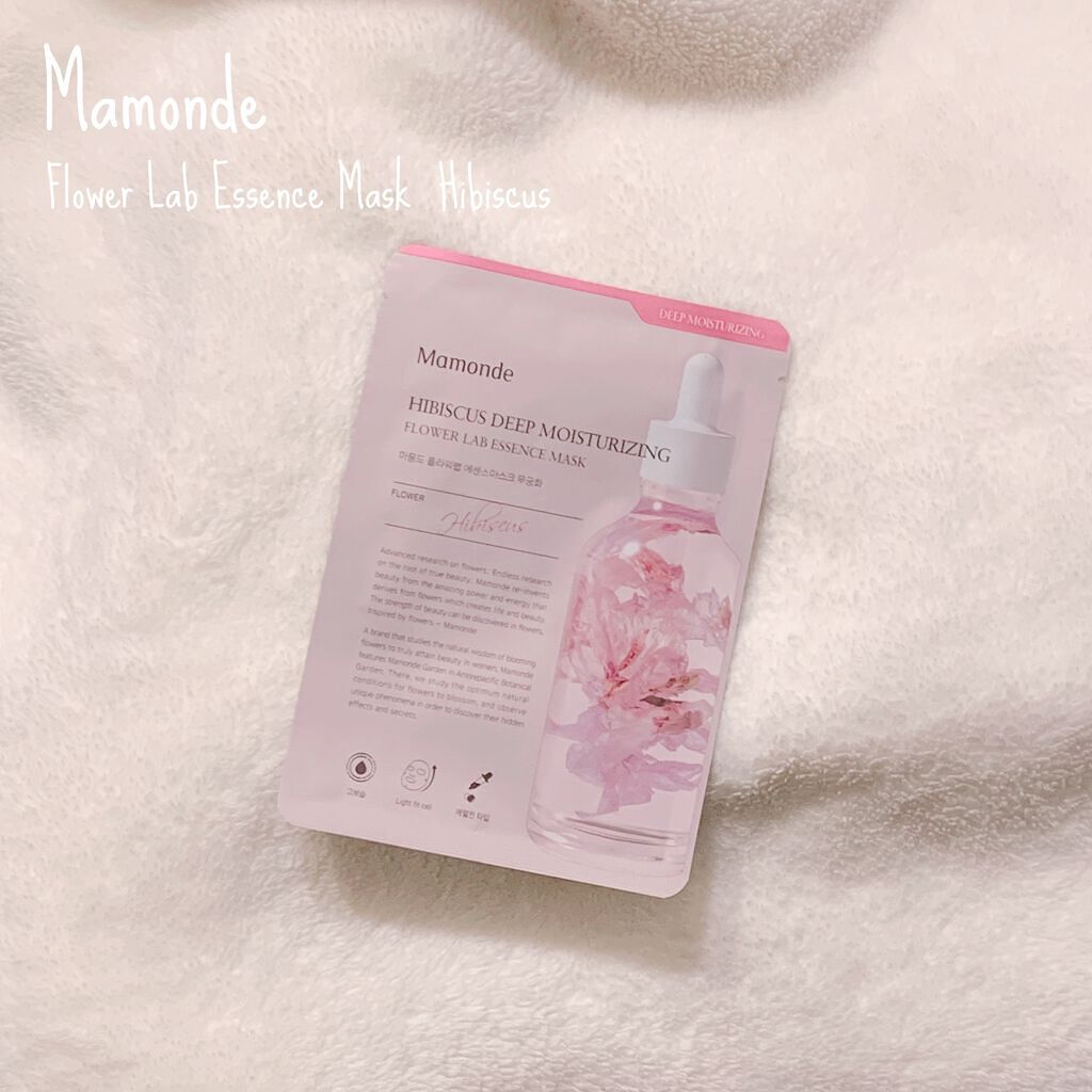 Flower Lab Essence Mask/Mamonde/シートマスク・パックを使ったクチコミ（1枚目）