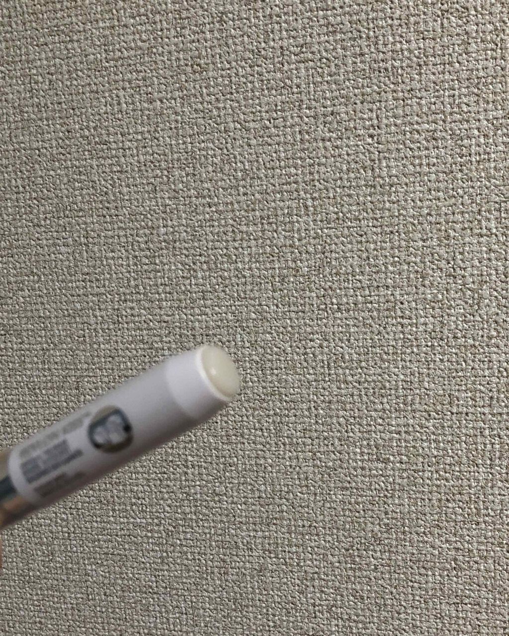 レブロン キス シュガー スクラブ/REVLON/リップスクラブを使ったクチコミ(1枚目)