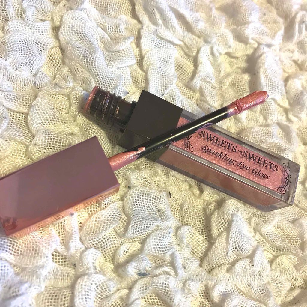 スパークリングアイグロス/スウィーツ スウィーツ/リキッドアイシャドウを使ったクチコミ（2枚目）