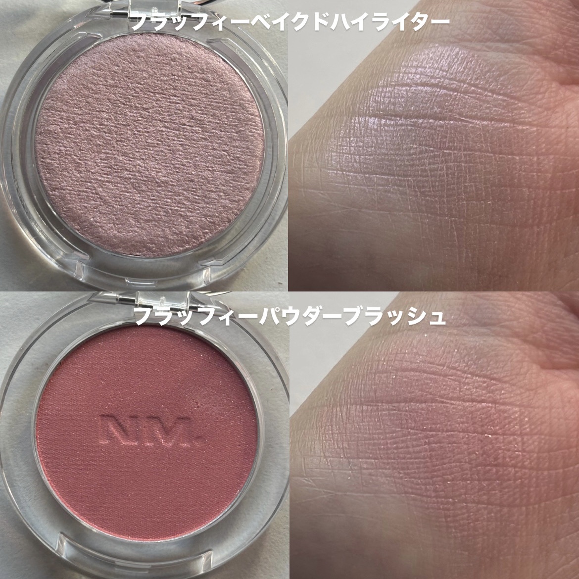 ネーミング フラッフィーパウダーブラッシュ/NAMING./パウダーチークを使ったクチコミ（3枚目）