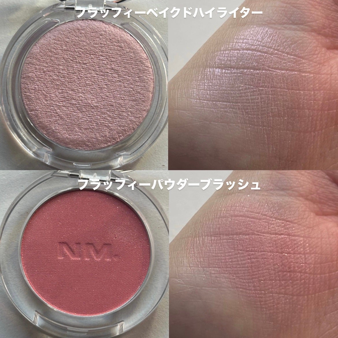 ネーミング フラッフィーパウダーブラッシュ/NAMING./パウダーチークを使ったクチコミ(3枚目)
