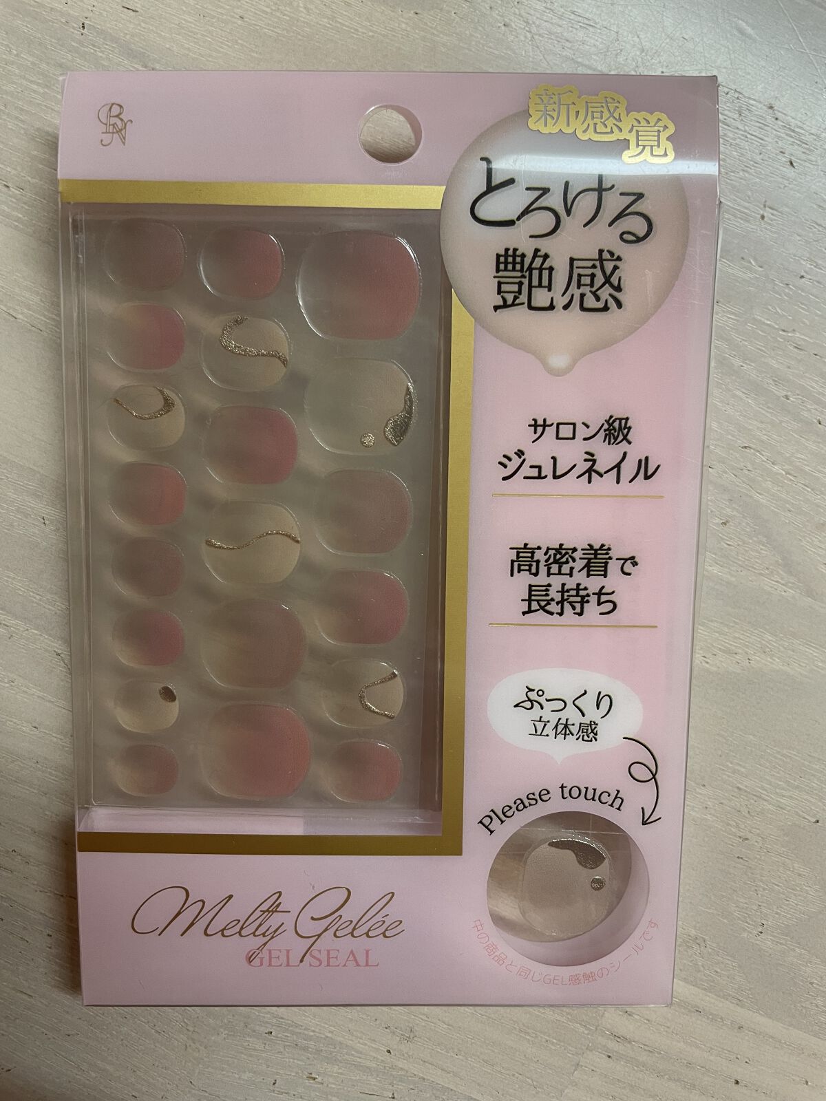 Melty Gelee メルティジュレ ジェルネイルシール/ビー・エヌ/ネイルシールを使ったクチコミ（1枚目）