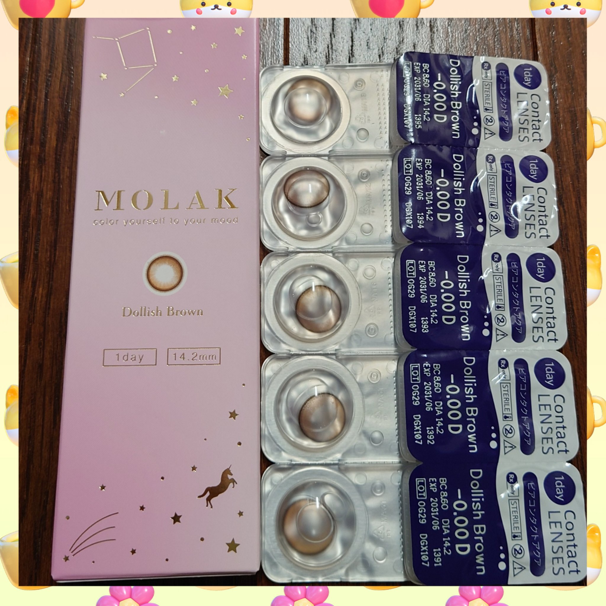 MOLAK 1day/MOLAK/ワンデー（１DAY）カラコンを使ったクチコミ（1枚目）