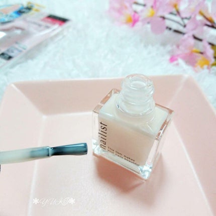 クイックスムージングベース/ネイリスト/ネイルベースコートを使ったクチコミ(4枚目)