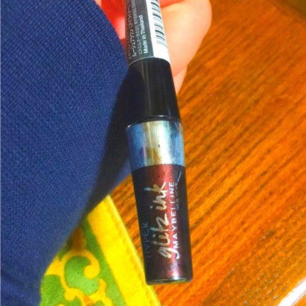 ハイパーグリッツインク/MAYBELLINE NEW YORK/リキッドアイライナーを使ったクチコミ(1枚目)