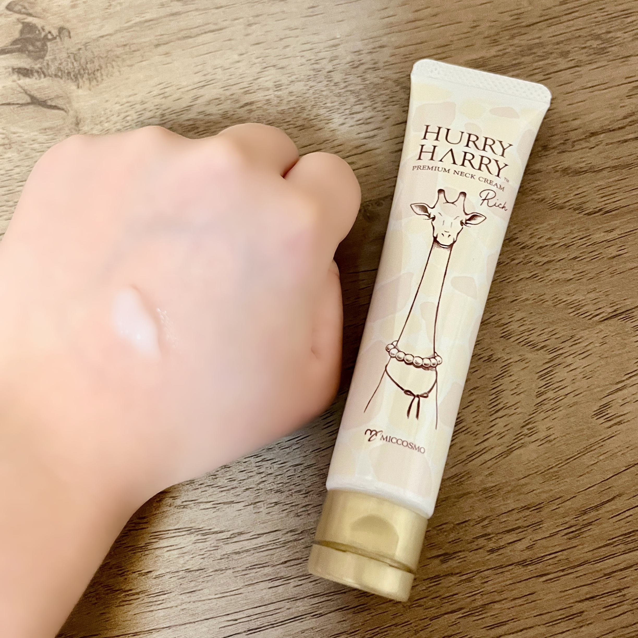 ハリーハリー 薬用おとなの美くびクリーム リッチ（医薬部外品）/ハリーハリー/ネック・デコルテケアを使ったクチコミ（1枚目）