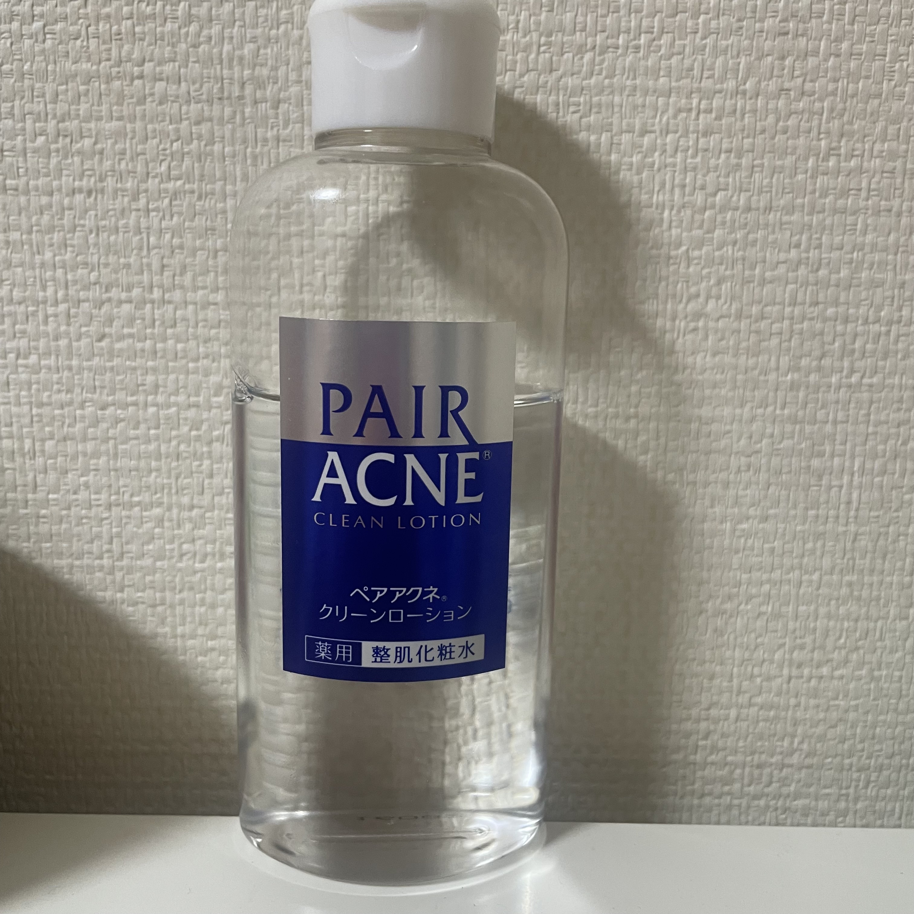 ペアアクネクリーンローション/ペア/化粧水を使ったクチコミ（1枚目）