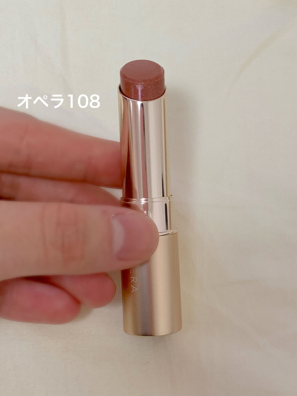 オペラ リップティント N/OPERA/リップティントを使ったクチコミ（2枚目）