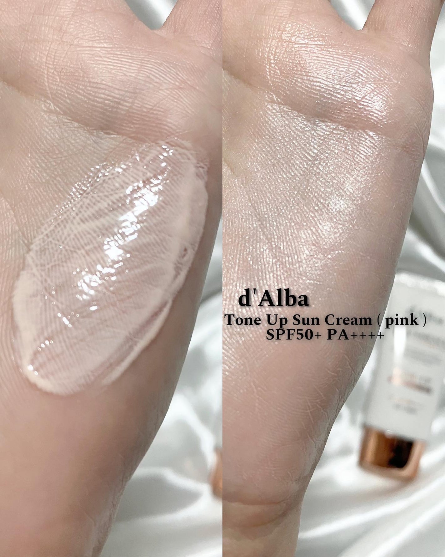ウォータフルトーンアップサンクリーム/ダルバ/日焼け止めクリームを使ったクチコミ(4枚目)