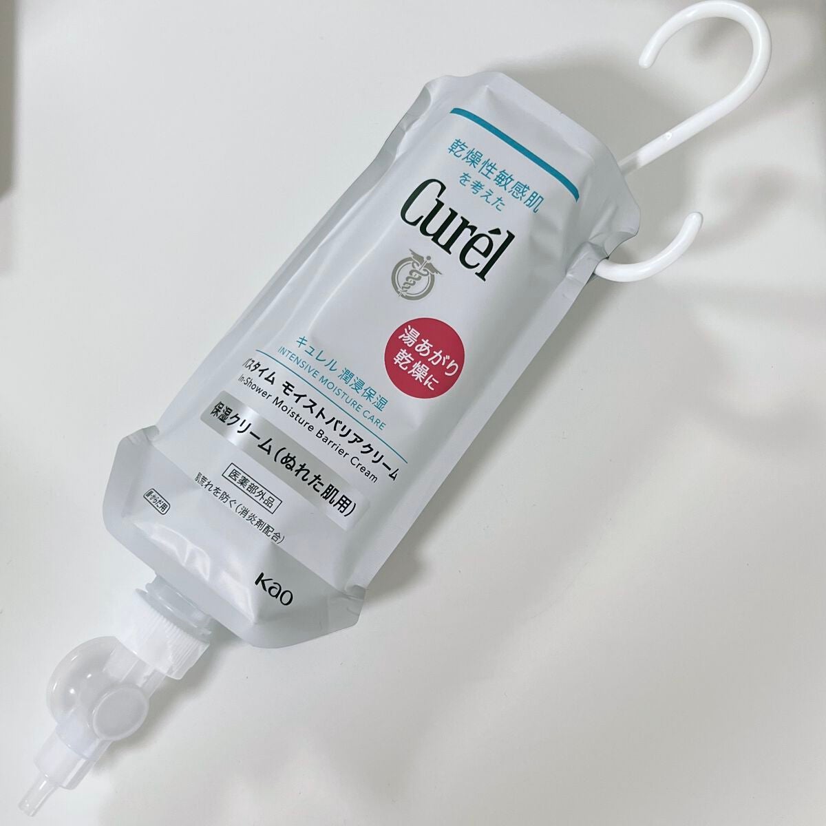 バスタイム モイストバリアクリーム/キュレル/ボディクリームを使ったクチコミ(1枚目)