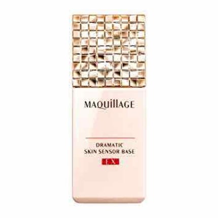 ドラマティックパウダリー UV/マキアージュ/パウダーファンデーションを使ったクチコミ(2枚目)