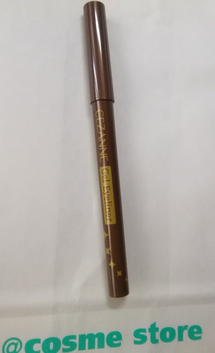 ジェルアイライナー/CEZANNE/ジェルアイライナーを使ったクチコミ(2枚目)