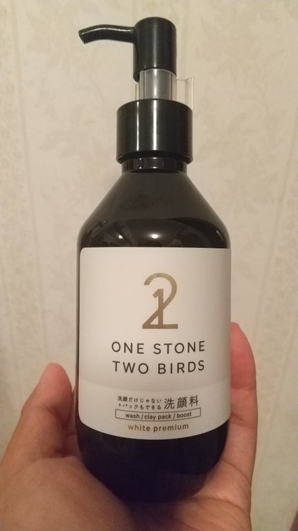 洗顔だけじゃない+パックもできる洗顔料 ホワイトプレミアム/ONE STONE TWO BIRDS/洗顔フォームを使ったクチコミ(2枚目)