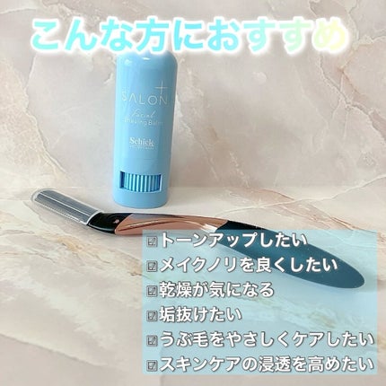 サロンプラス トーンアップ フェイススムーサー ホルダー(刃付き)/サロンプラス/シェーバーを使ったクチコミ(4枚目)