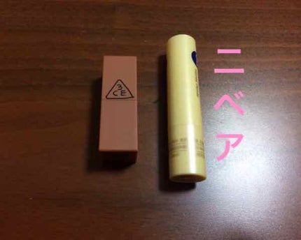 3CE MOOD RECIPE LIP COLOR/3CE/口紅を使ったクチコミ(3枚目)