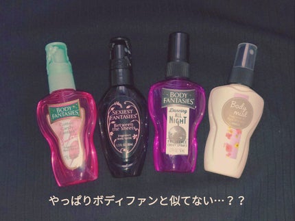 miia ボディミスト/DAISO/香水(レディース)を使ったクチコミ(2枚目)