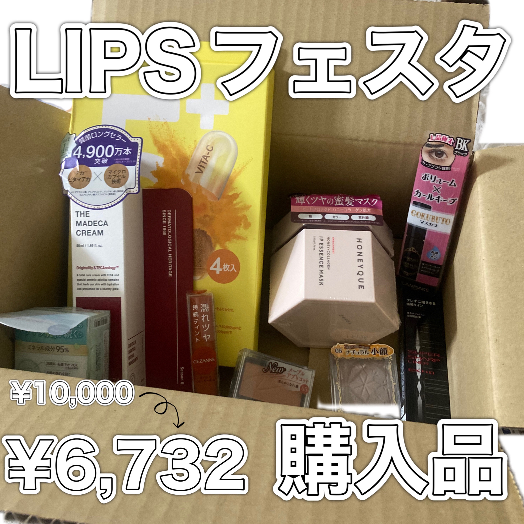 オイルブロックミネラルパウダー/キャンメイク/ルースパウダーを使ったクチコミ（1枚目）