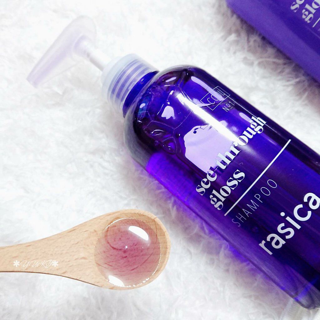 シースルーグロスシャンプー/トリートメント/rasica/市販シャンプーを使ったクチコミ(2枚目)