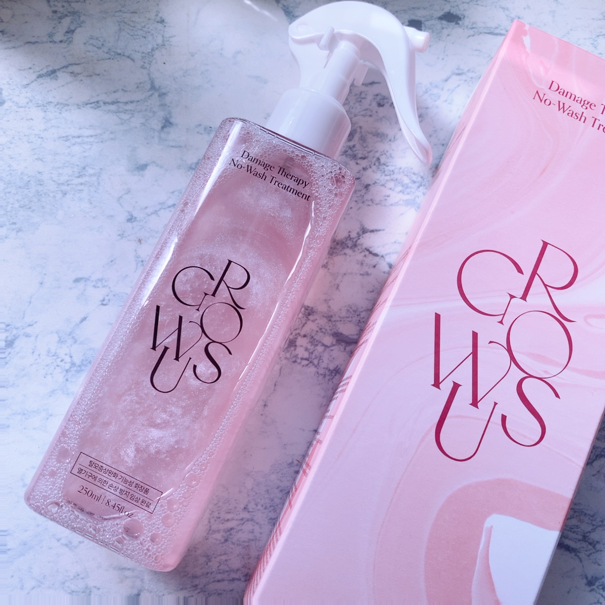 洗い流さないトリートメントライト/GROWUS/アウトバストリートメントを使ったクチコミ（2枚目）