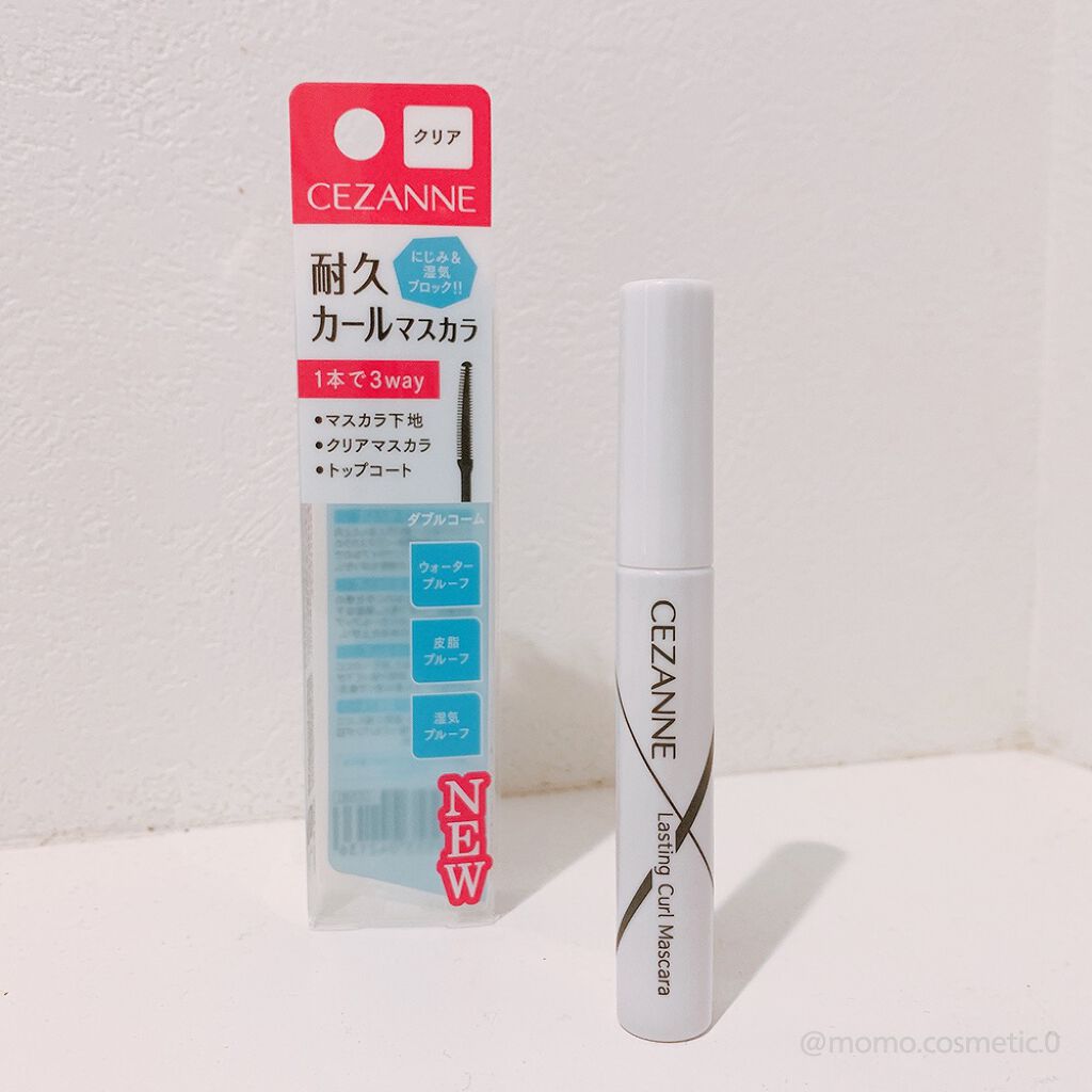 èä¹
ã«ãŒã«ãã¹ã«ã©/CEZANNE/ãã¹ã«ã©ã䜿ã£ãã¯ãã³ãïŒ1æç®ïŒ