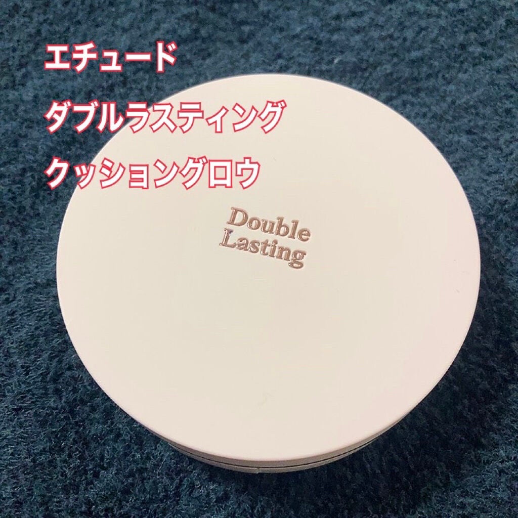 ダブルラスティング クッショングロウ/ETUDE/クッションファンデーションを使ったクチコミ(1枚目)