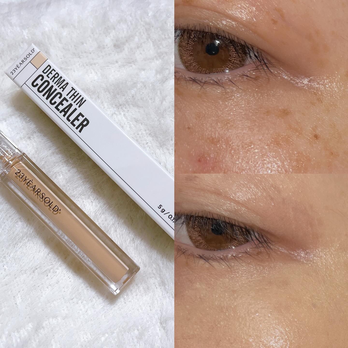 ダーマシンコンシーラー/23years old/リキッドコンシーラーを使ったクチコミ（3枚目）