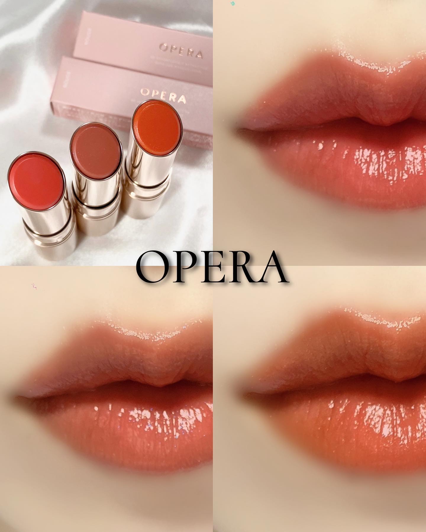 新色レビュー】オペラ リップティント N｜OPERAの口コミ